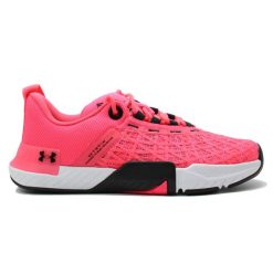 Buty treningowe damskie UNDER ARMOUR TRIBASE Reign 5. Białe obuwie sportowe damskie Under Armour, bez zapięcia, na fitness i siłownię. Za 440.99 zł.
