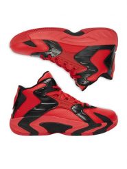 SHAQ Sneakersy EO-DEVASTATOR 2.0 AQ95042B-RB Czerwony. Czerwone buty sportowe chłopięce Shaq, ze skóry, bez zapięcia. Za 279.99 zł.