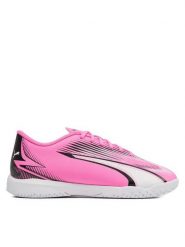 Puma Buty do piłki nożnej Ultra Play It Jr 10778001 01 Biały. Białe buty sportowe dziewczęce Puma, ze skóry, bez zapięcia. Za 149.99 zł.