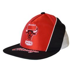 Czapka z daszkiem Mitchell & Ness NBA Chicago Bulls Snapback -CBUYYPPPBKRD. Czarne czapki z daszkiem damskie Mitchell & Ness, bez wzorów. Za 89.00 zł.