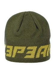 Icepeak Czapka "Halawa" w kolorze oliwkowym rozmiar: onesize. Brązowe czapki damskie Icepeak, bez wzorów, z wełny. Za 69.91 zł.