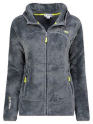 Geographical Norway Kurtka polarowa "Upalood" w kolorze ciemnoszarym rozmiar: M. Szare kurtki damskie Geographical Norway, m, bez wzorów, z polaru, bez kaptura. Za 144.24 zł.