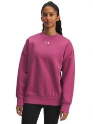 Under Armour Bluza polarowa w kolorze różowym rozmiar: XL. Różowe bluzy damskie Under Armour, xl, bez wzorów, z polaru, bez kaptura. Za 130.50 zł.