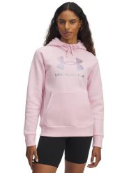 Under Armour Bluza polarowa w kolorze jasnoróżowym rozmiar: XXL. Różowe bluzy damskie Under Armour, xxl, bez wzorów, z polaru, bez kaptura. Za 139.54 zł.