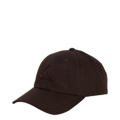 Czapka DAD CAP TONAL LOGO. Fioletowe czapki z daszkiem damskie Adidas, bez wzorów, z bawełny. Za 109.00 zł.