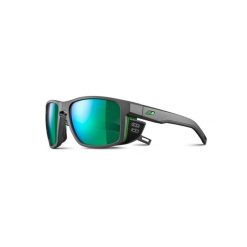 Okulary turystyczne w góry JULBO SHIELD szare kat.3. Szare okulary przeciwsłoneczne damskie JULBO. Za 437.99 zł.