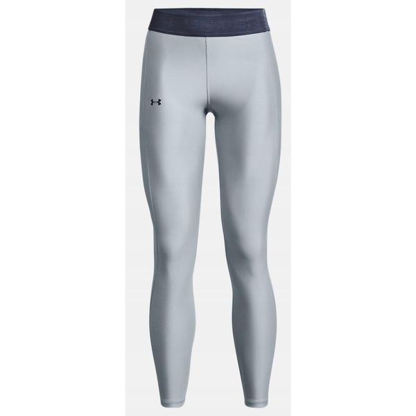 Legginsy sportowe damskie Under Armour Branded WB. Niebieskie legginsy damskie Under Armour, s, bez wzorów, z tkaniny. Za 119.99 zł.