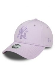 New Era Czapka z daszkiem Wmns Le 940® Nyy 60424627 Fioletowy. Fioletowe czapki z daszkiem damskie New Era, bez wzorów, z materiału. Za 79.99 zł.