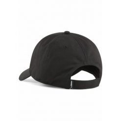 Czapka z daszkiem z naszywką z logo No. 1 ESS PUMA Black. Czarne czapki z daszkiem damskie Puma, z aplikacjami. Za 69.99 zł.
