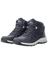 Jack Wolfskin Buty trekkingowe "WOODLAND 2 TEXAPORE MID" w kolorze granatowym rozmiar: 39. Niebieskie obuwie trekkingowe damskie Jack Wolfskin, bez zapięcia. Za 355.78 zł.