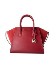 Michael Kors Skórzana torebka w kolorze czerwonym - 42 x 24 x 16 cm rozmiar: onesize. Czerwone torebki klasyczne damskie Michael Kors, z materiału, przez ramię, bez dodatków. Za 786.79 zł.