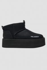 KARL LAGERFELD Czarne botki zamszowe THERMO Lo Slip On Boot, Rozmiar 40. Czarne botki damskie KARL LAGERFELD, z zamszu, bez obcasa, bez zapięcia. W wyprzedaży za 849.99 zł.
