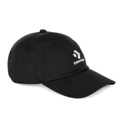 Czapka z daszkiem Converse Logo Lock Up Baseball. Białe czapki z daszkiem damskie Converse, bez wzorów. Za 95.99 zł.