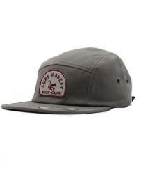 Czapka 5-panelowa - Płaski daszek - Jockey / Rozmiar uniwersalny (Szary). Szare czapki z daszkiem damskie SURF MONKEY, z aplikacjami, z bawełny. Za 179.95 zł.