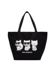 KARL LAGERFELD Torebka B3W50017 Czarny. Czarne shopper bag KARL LAGERFELD, z materiału, bez dodatków. Za 389.99 zł.