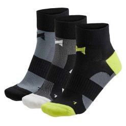 Skarpetki rowerowe quarter 3 pary czarne do kolarstwa szosowego i MTB. Czarne skarpetki damskie XTREME SOCKSWEAR, bez wzorów. Za 121.30 zł.