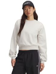 Under Armour Bluza "Icon Vida" w kolorze białym rozmiar: M. Brązowe bluzy damskie Under Armour, m, bez wzorów, bez kaptura. Za 109.52 zł.