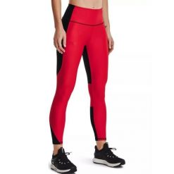 Spodenki sportowe damskie Under Armour Hg Armour Ankle Leg Sp. Czarne spodenki sportowe damskie Under Armour, xs, bez wzorów, z dresówki, do biegania. Za 129.99 zł.