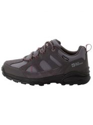 Jack Wolfskin Skórzane buty trekkingowe "TEXAPORE" w kolorze ciemnoszarym rozmiar: 41. Brązowe obuwie trekkingowe damskie Jack Wolfskin, z materiału, bez zapięcia. Za 355.78 zł.