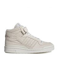 Adidas Skórzane sneakersy "Forum Mid" w kolorze kremowym rozmiar: 37 1/3. Brązowe obuwie sportowe damskie Adidas, za kostkę, bez zapięcia. Za 237.17 zł.