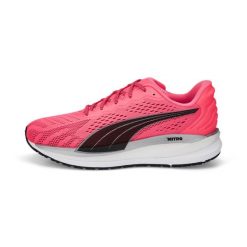 Buty do biegania dla kobiet Puma Magnify Nitro Surge. Czarne obuwie sportowe damskie Puma, bez zapięcia, do biegania. W wyprzedaży za 374.95 zł.
