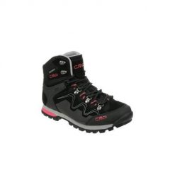 Buty trekkingowe damskie CMP Athunis Mid. Brązowe obuwie trekkingowe damskie CMP, z materiału, za kostkę, bez zapięcia. W wyprzedaży za 359.99 zł.