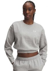 Under Armour Bluza polarowa w kolorze szarym rozmiar: XS. Szare bluzy damskie Under Armour, xs, bez wzorów, z polaru, bez kaptura. Za 157.45 zł.