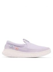 Columbia Buty do sportów wodnych PFG Boatside™ 2062741 Fioletowy. Fioletowe obuwie sportowe damskie Columbia, z materiału, bez zapięcia, żeglarskie. Za 179.99 zł.