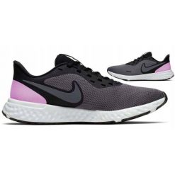 Buty do biegania damskie Nike Revolution 5. Brązowe obuwie sportowe damskie Nike, bez zapięcia, do biegania, Nike Revolution. Za 216.99 zł.