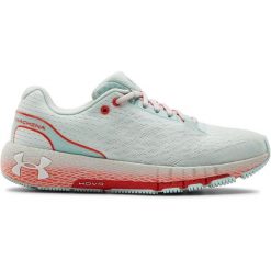 Buty Under Armour HOVR Machina, Kobiety. Białe obuwie sportowe damskie Under Armour, bez zapięcia, do biegania. Za 490.00 zł.