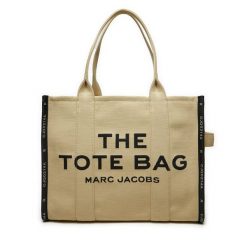 Torebka Marc Jacobs. Brązowe shopper bag Marc Jacobs, bez wzorów, bez dodatków. Za 1,469.00 zł.