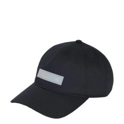 CZAPKA MUST HAVES. Zielone czapki damskie Adidas, bez wzorów, z bawełny. Za 69.97 zł.