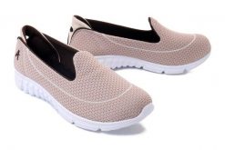 ARTIKER RELAKS 50C1176 beżowy, półbuty damskie. Brązowe półbuty damskie Artiker Relaks, bez wzorów, bez obcasa, bez zapięcia. Za 119.90 zł.