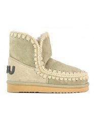 Mou Skórzane botki zimowe w kolorze beżowo-zielonym rozmiar: 39. Brązowe botki damskie Mou, na zimę, ze skóry, bez obcasa, bez zapięcia. Za 695.99 zł.