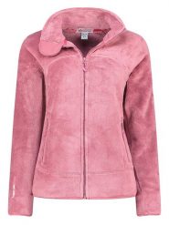 Canadian Peak Kurtka polarowa "Udilas" w kolorze jasnoróżowym rozmiar: L. Różowe kurtki damskie Canadian Peak, l, z aplikacjami, z materiału, bez kaptura. Za 73.99 zł.