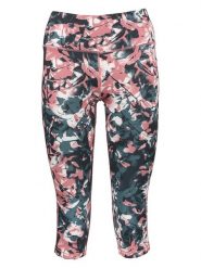 Dare 2b Legginsy sportowe "Influential" ze wzorem rozmiar: 36. Legginsy damskie Dare 2b, bez wzorów, z materiału, outdoorowe. Za 74.45 zł.