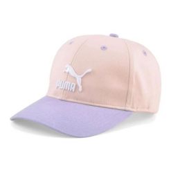 Czapka z daszkiem damska Puma Archive Logo. Czerwone czapki z daszkiem damskie Puma, bez wzorów, z bawełny. Za 60.00 zł.