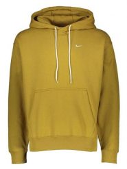 Nike Bluza w kolorze khaki rozmiar: S. Brązowe bluzy damskie Nike, s, bez wzorów, z bawełny, z kapturem. Za 143.90 zł.