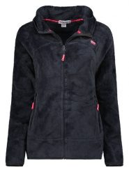 Geographical Norway Kurtka polarowa "Upalood" w kolorze czarnym rozmiar: S. Czarne kurtki damskie Geographical Norway, s, z aplikacjami, z polaru, bez kaptura. Za 96.14 zł.