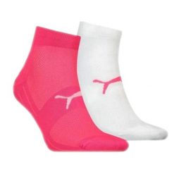 Damskie Skarpetki Do Kostki Z Logo (zestaw 2 Sztuk). Białe skarpetki damskie Puma, bez wzorów, z elastanu. Za 43.99 zł.