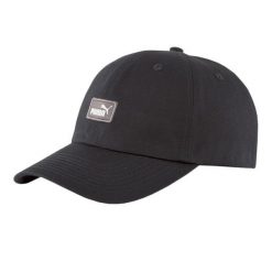 Czapka Z Daszkiem Essential III. Żółte czapki z daszkiem damskie Puma, bez wzorów. Za 77.99 zł.