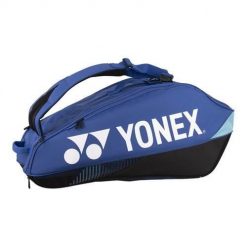 Torba tenisowa unisex Yonex Pro Racquet. Niebieskie torby sportowe YONEX, bez wzorów, z materiału, duże. Za 669.00 zł.