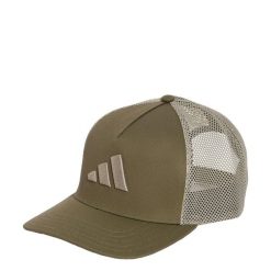 Czapka z daszkiem z zatrzaskiem z tyłu. Brązowe czapki z daszkiem damskie Adidas, bez wzorów, z bawełny. Za 109.00 zł.