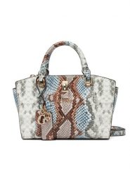 Guess Torebka Queensland Mini HWKG96 55760 Kolorowy. Torebki klasyczne damskie Guess, ze skóry, bez dodatków. Za 469.99 zł.