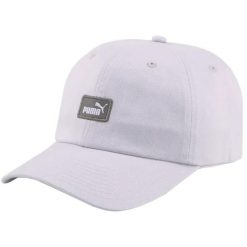 Czapka z daszkiem Puma Ess Cap III. Niebieskie czapki z daszkiem damskie Puma, na lato, bez wzorów, z bawełny. Za 39.09 zł.
