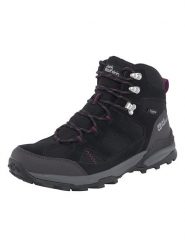Jack Wolfskin Buty trekkingowe "Great Hike 2 Texapore" w kolorze szary rozmiar: 39,5. Czarne obuwie trekkingowe damskie Jack Wolfskin, z materiału, bez zapięcia. Za 288.85 zł.