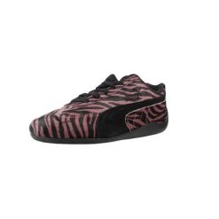 Buty PUMA YELLOW 41013901 Nadruk zwierzęcy. Żółte obuwie trekkingowe damskie Puma, ze skóry, bez zapięcia. Za 503.99 zł.