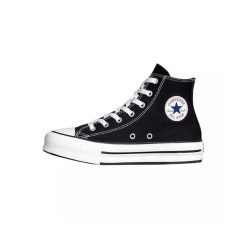 Adidasy Converse Chuck Taylor All Star EVA Lift Canvas, Dla obu płci. Białe obuwie sportowe casual damskie Converse, bez zapięcia. Za 490.00 zł.