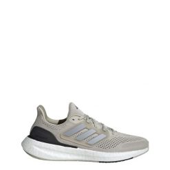 Buty Pureboost 23. Czarne obuwie sportowe treningowe Adidas, z materiału, do biegania. Za 649.00 zł.
