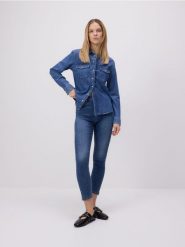 Jeansy slim push up - granatowy. Niebieskie jeansy damskie Reserved, z podwyższonym stanem. Za 89.99 zł.